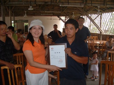 鹤塘村万格村长助理任命仪式