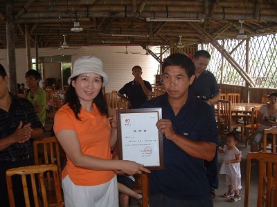 鹤塘村万格村长助理任命仪式