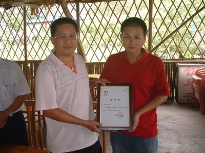 鹤鸣农场彭总与万格村长助理曾少冠